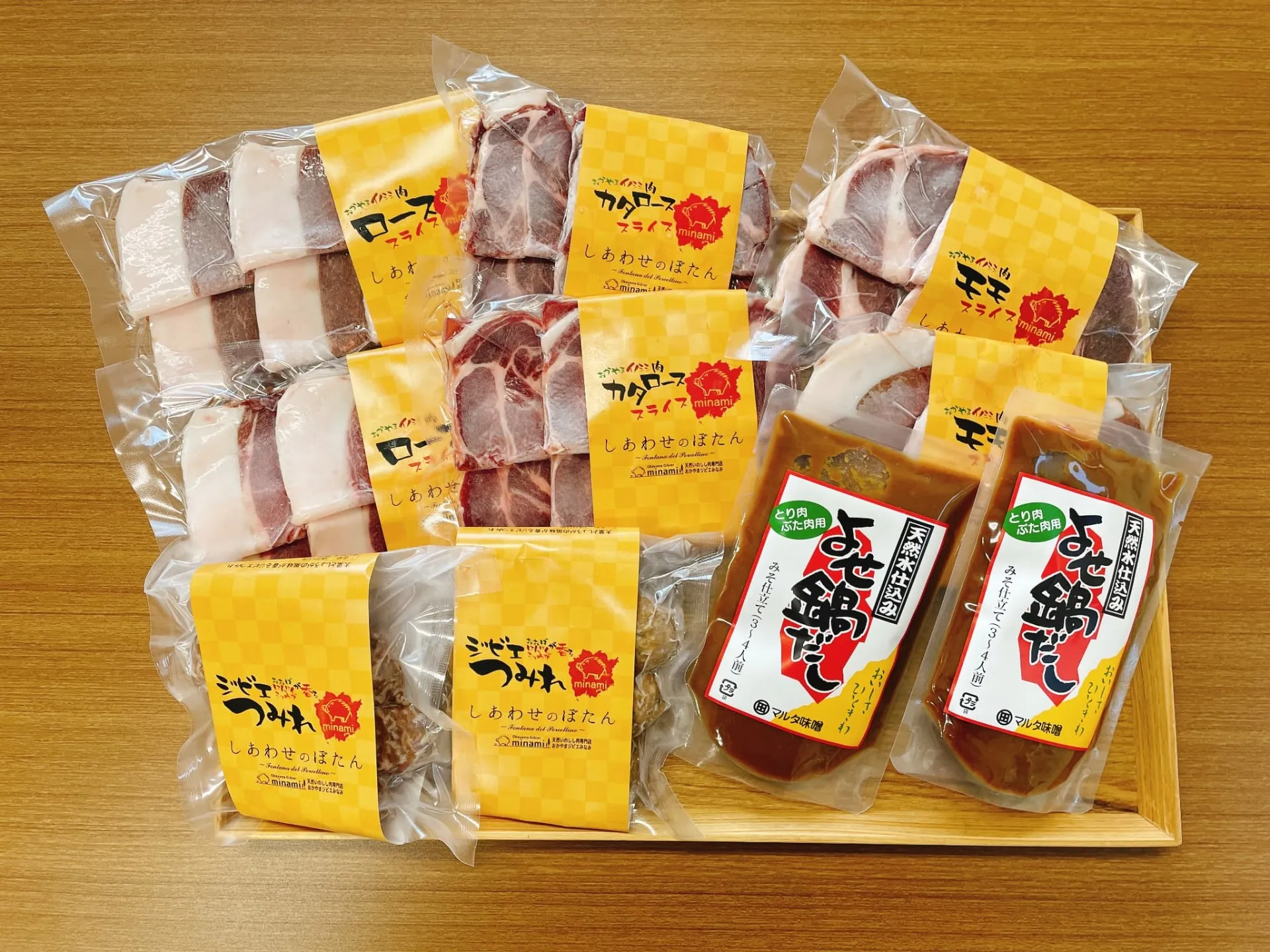 みなみの特選つみれぼたん鍋セット