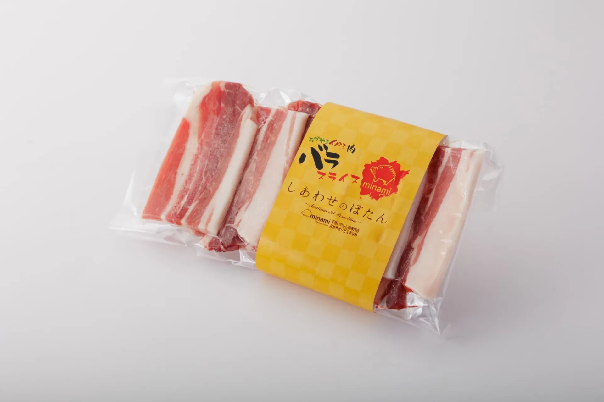 岡山県新見産イノシシ肉 バラスライス厚切り 100g