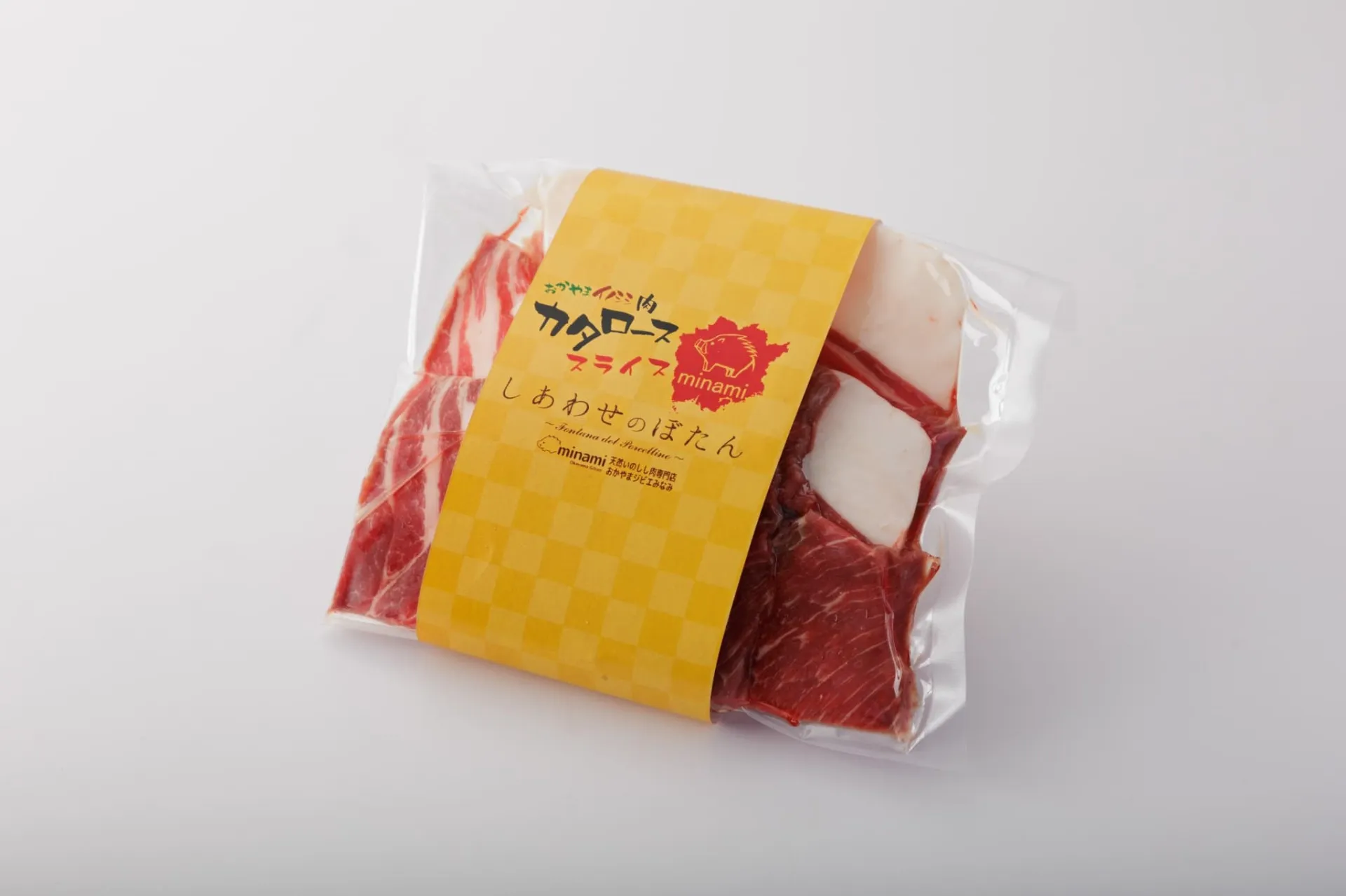 岡山県新見産イノシシ肉 カタローススライス 100g