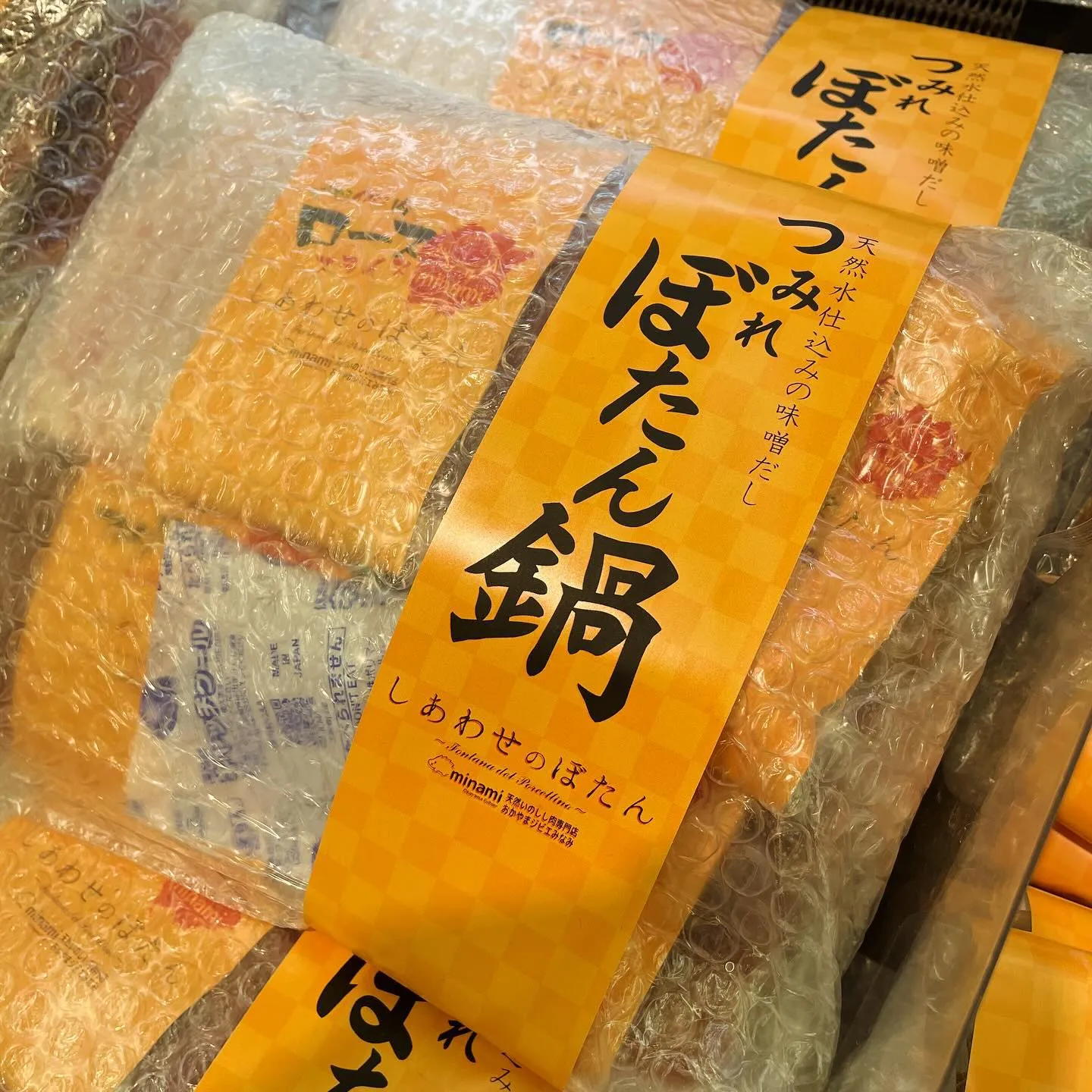 泉北高島屋6日目(新見店は定休日)