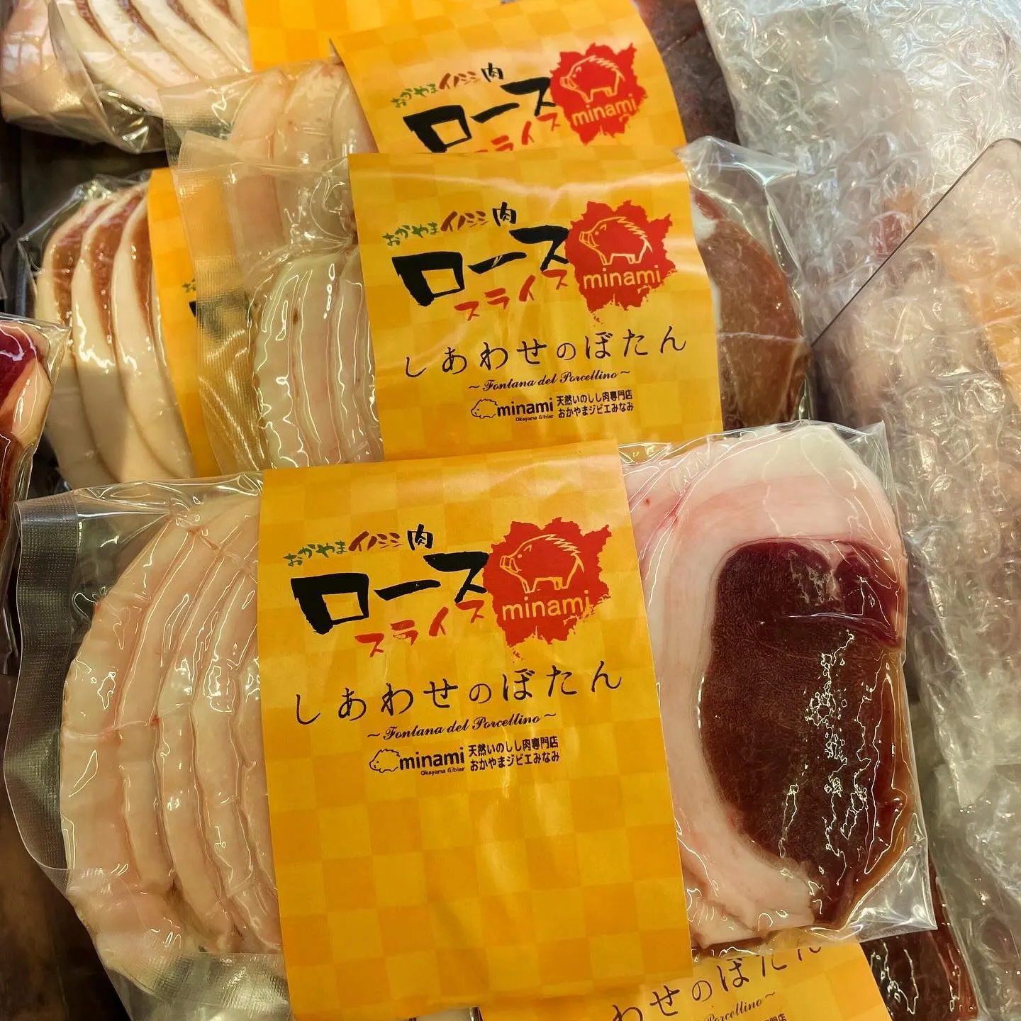 泉北高島屋6日目(新見店は定休日)
