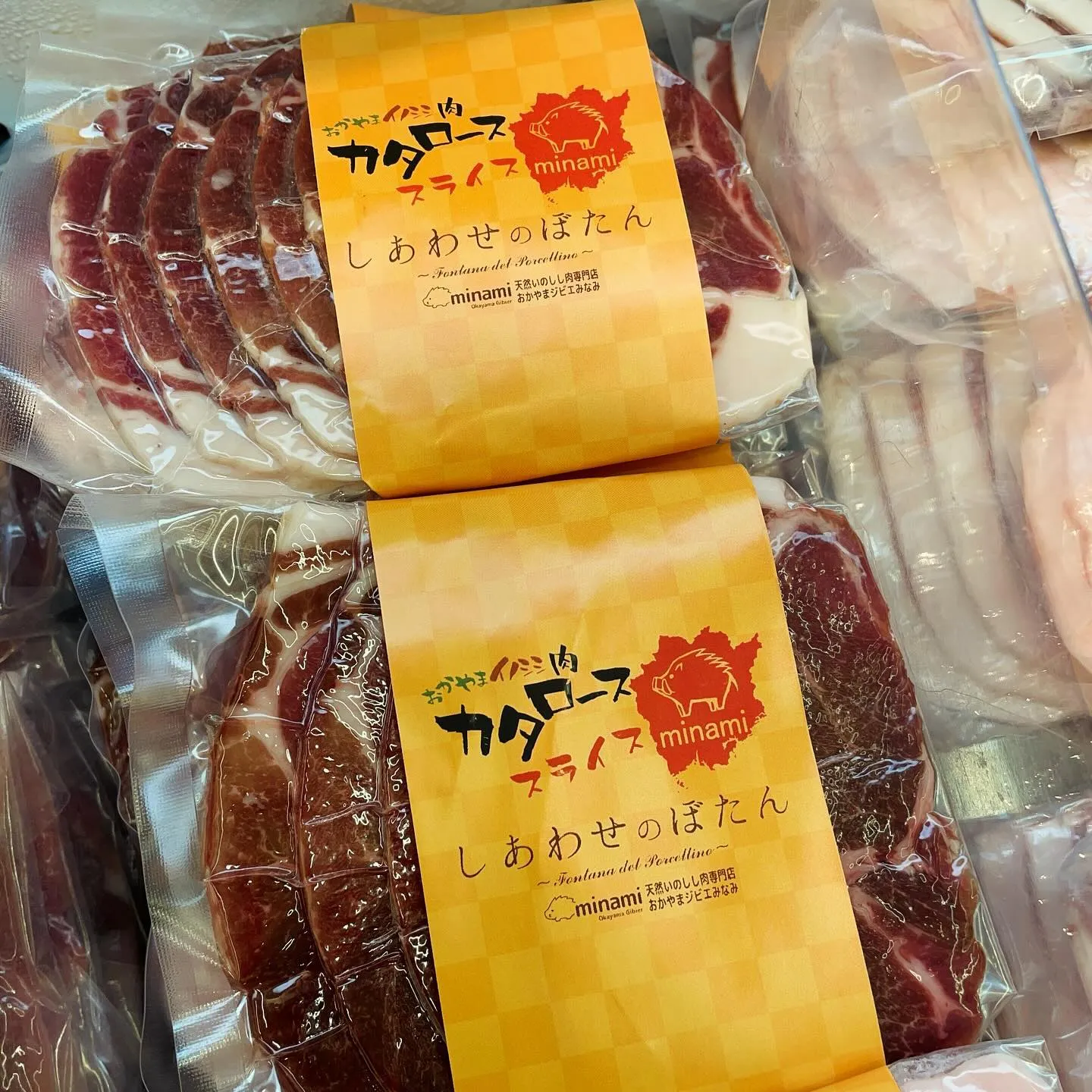 泉北高島屋6日目(新見店は定休日)