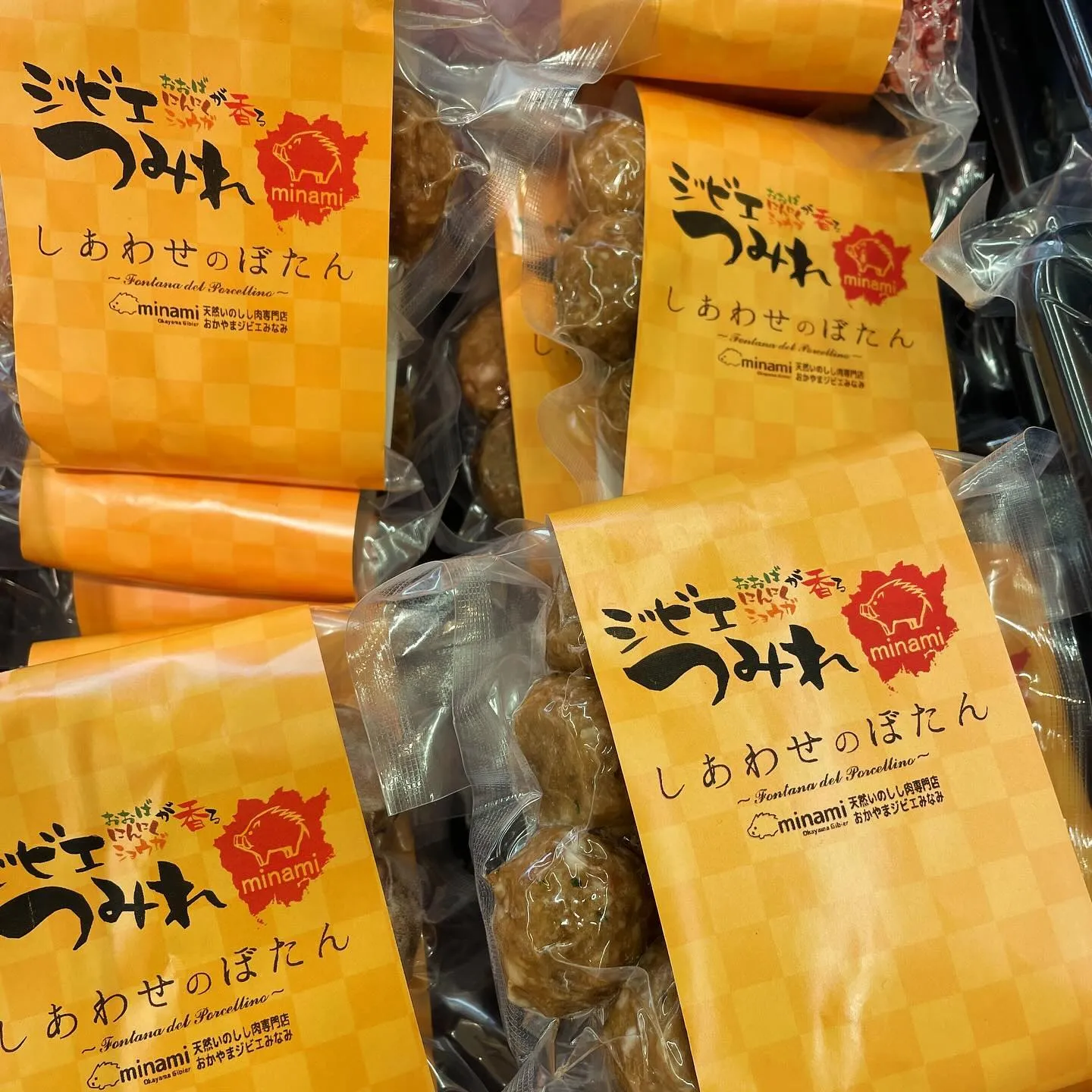 泉北高島屋6日目(新見店は定休日)