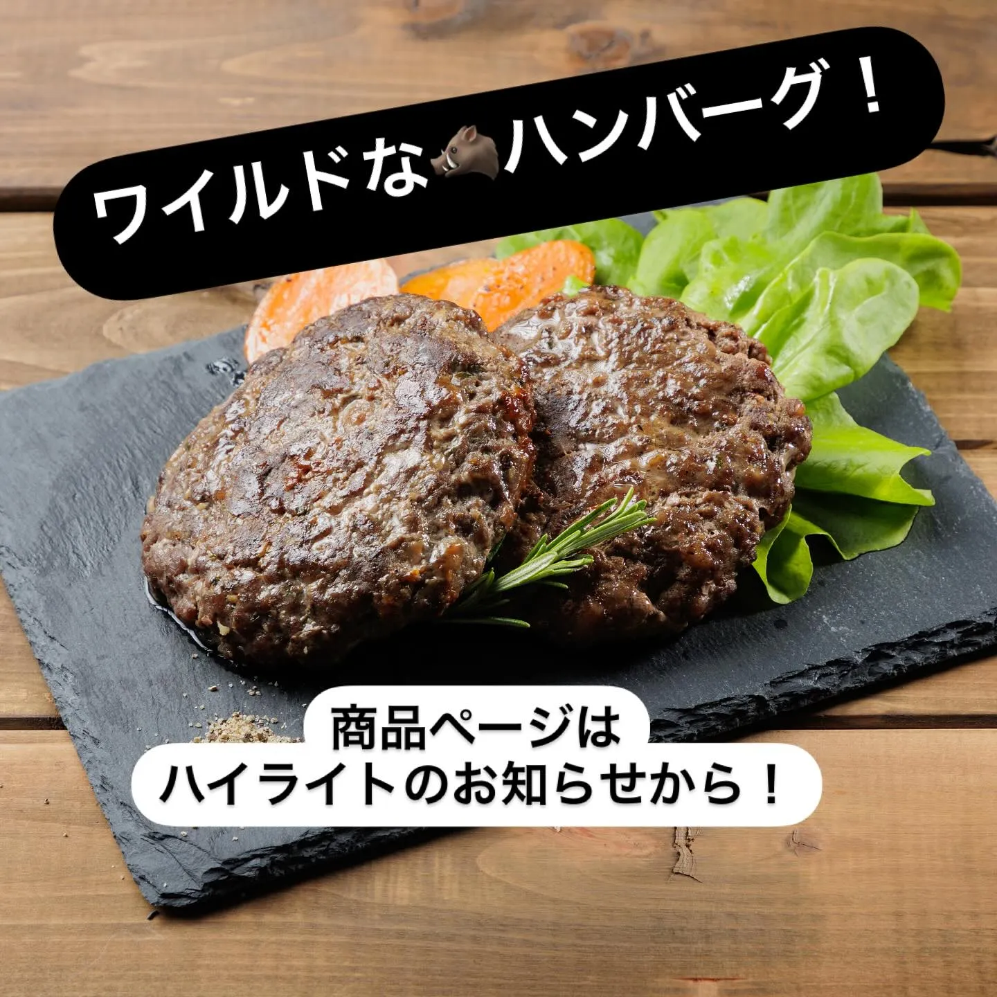みなさん!