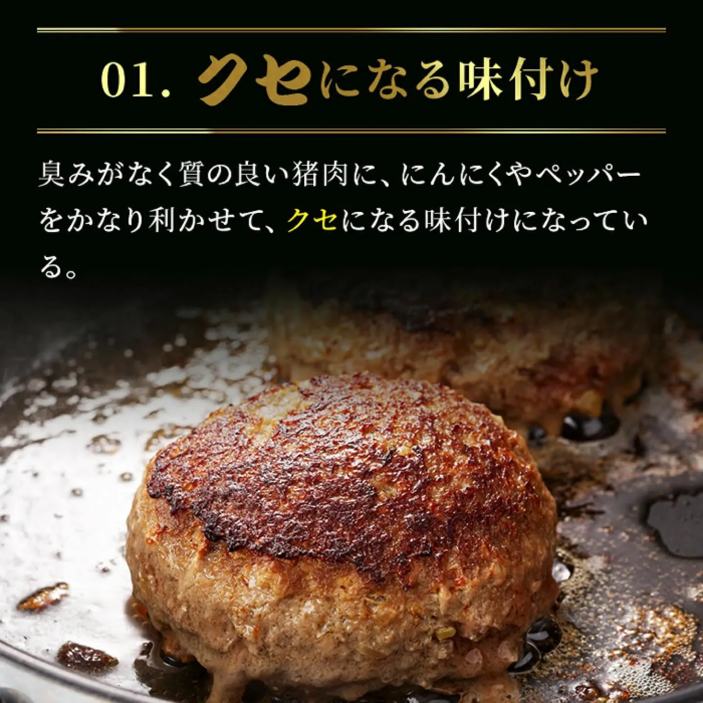 こんばんは!おかやまジビエみなみです。