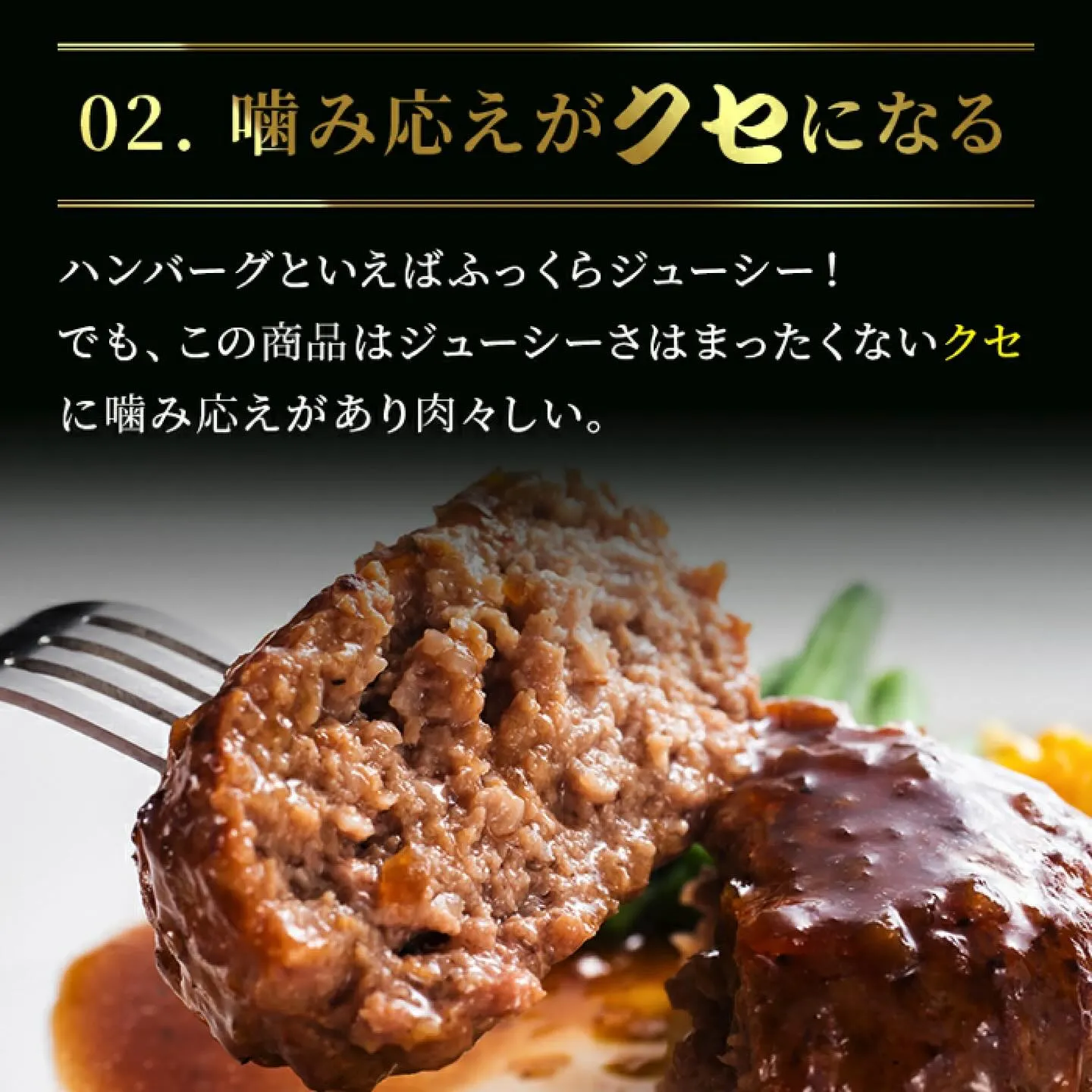 こんばんは!おかやまジビエみなみです。