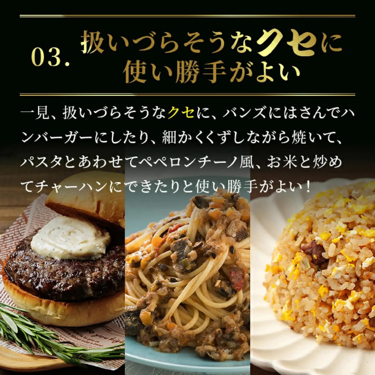 こんばんは!おかやまジビエみなみです。
