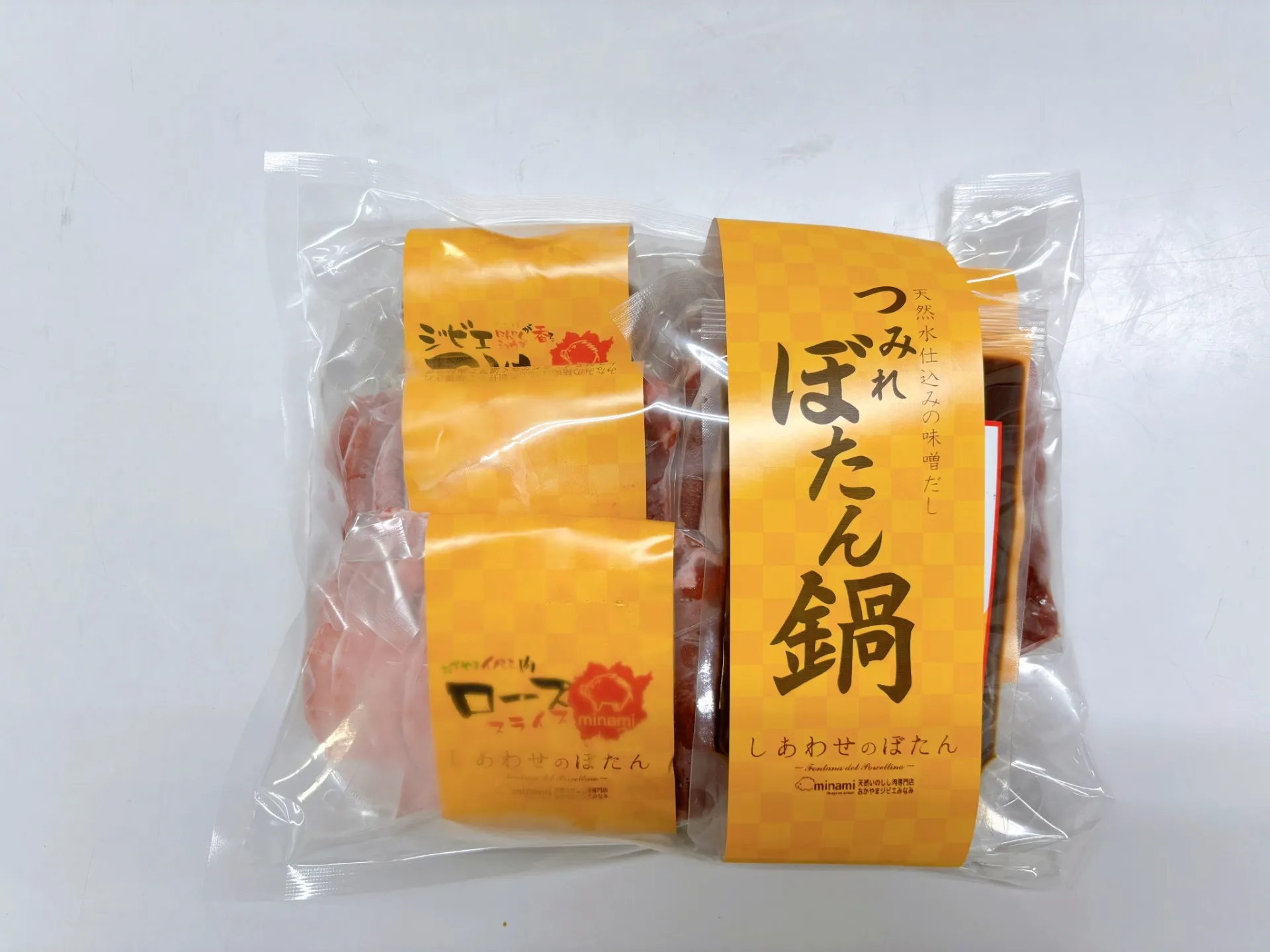 つみれぼたん鍋セット