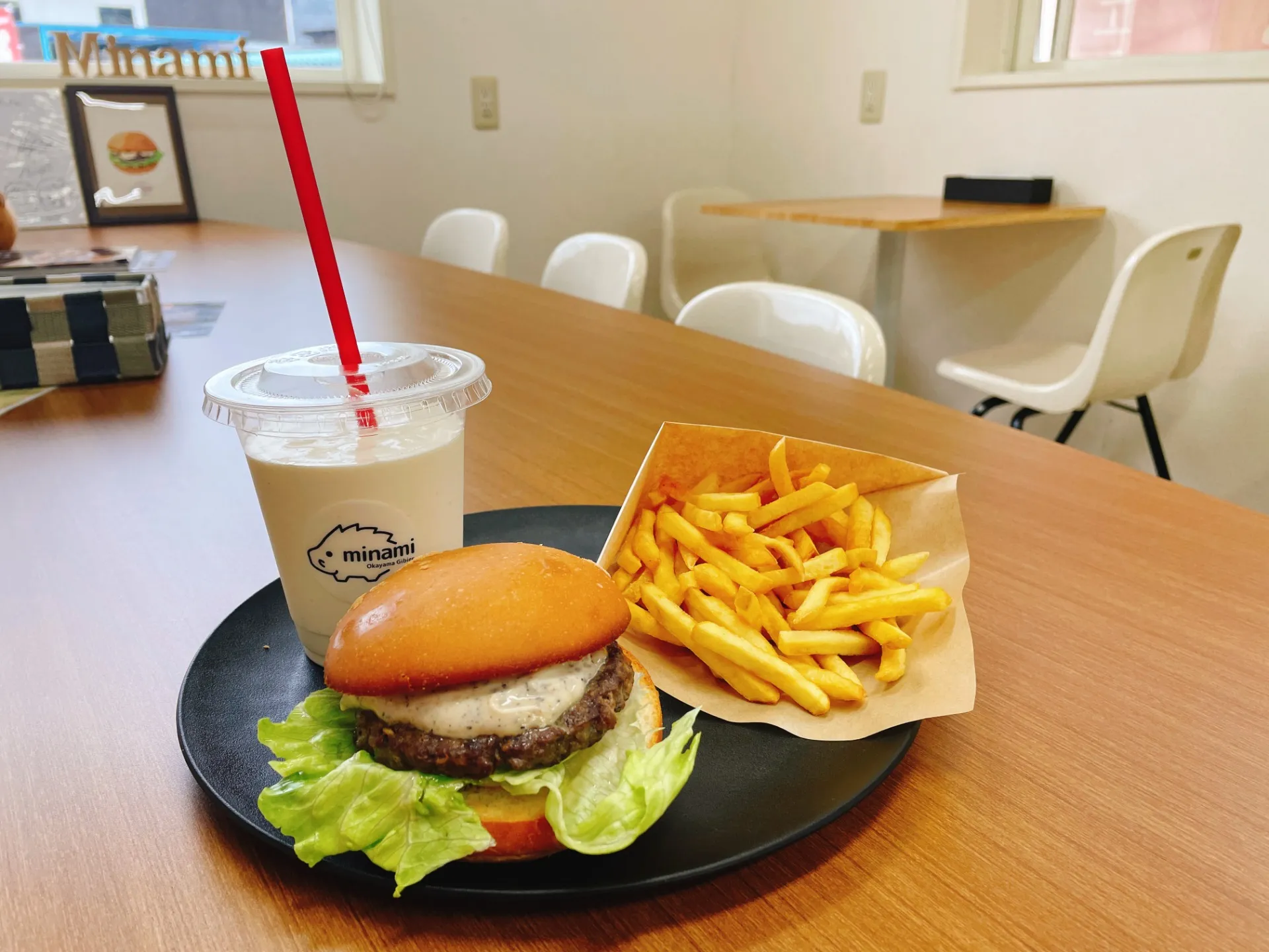 有限会社ミナミ