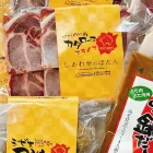 贈答品