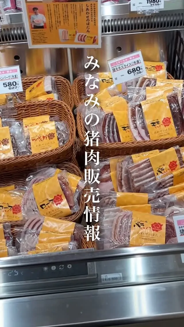 こんにちは