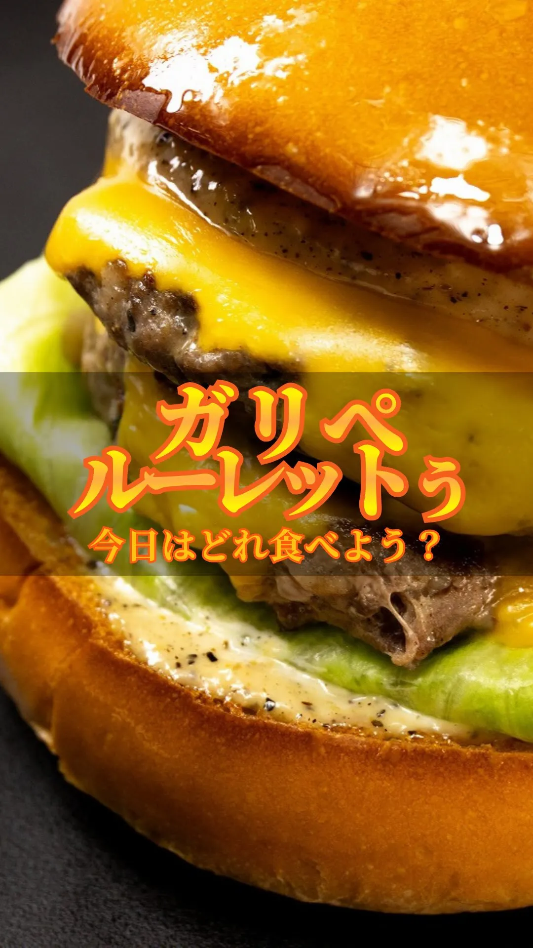 こんにちは！